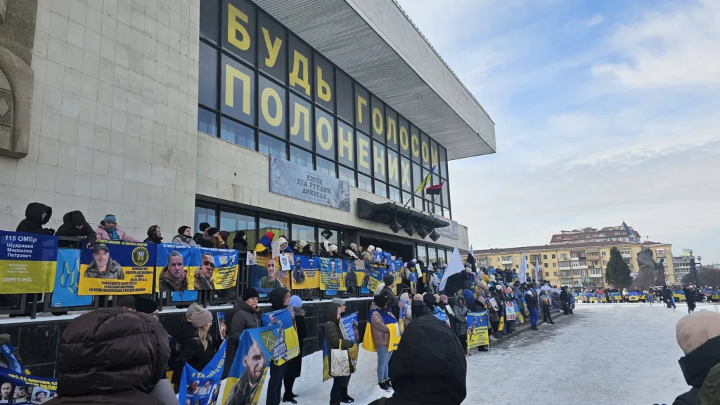 Мітинг за звільнення українських полонених у місті