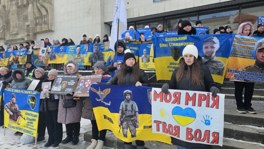 Мітинг родичів зниклих військових у Запоріжжі