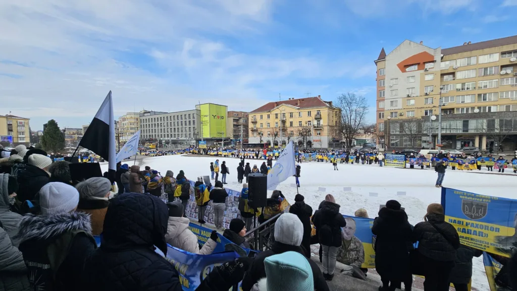 Мітинг на снігу у центрі міста