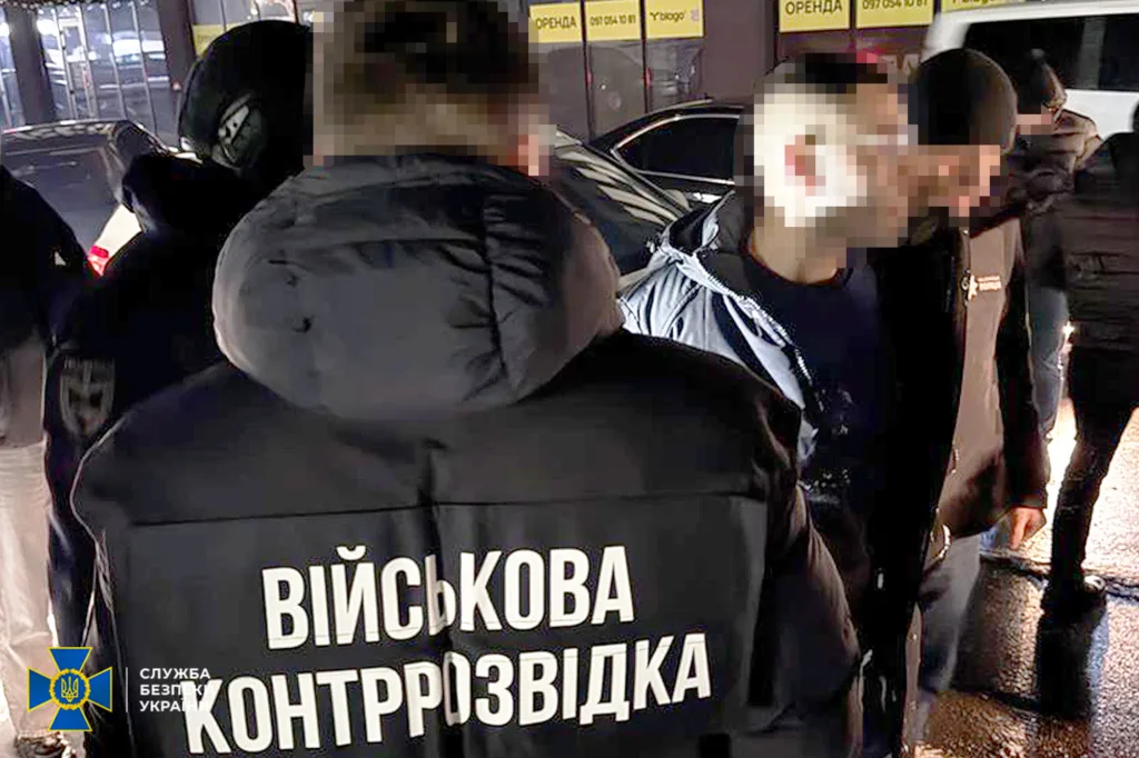 Операція військової контррозвідки Служби безпеки України