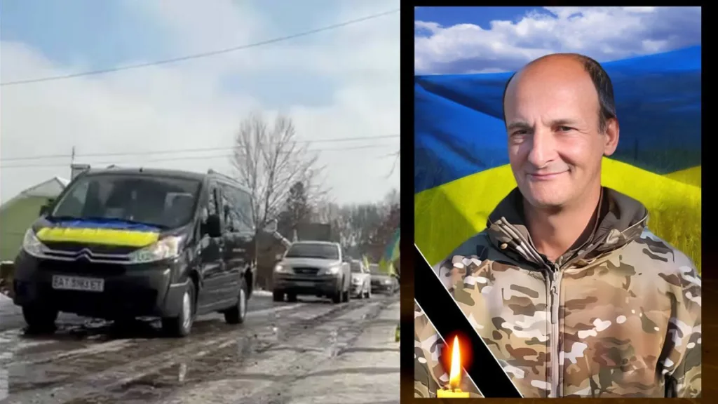 Військовий кортеж та захисник України на фоні прапора