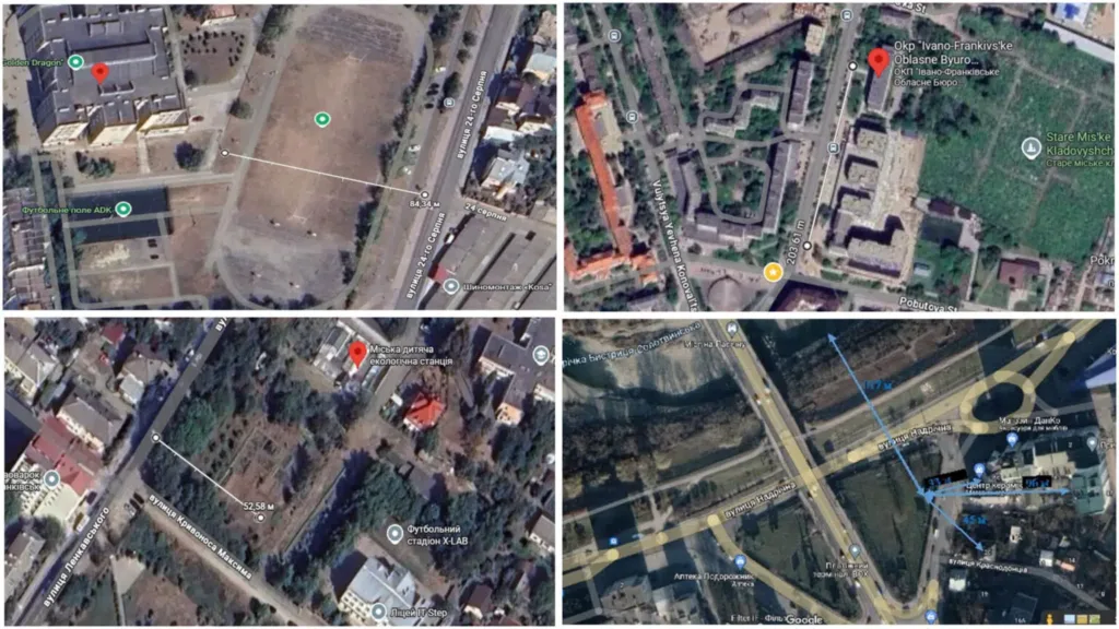 Супутникові карти міських локацій України