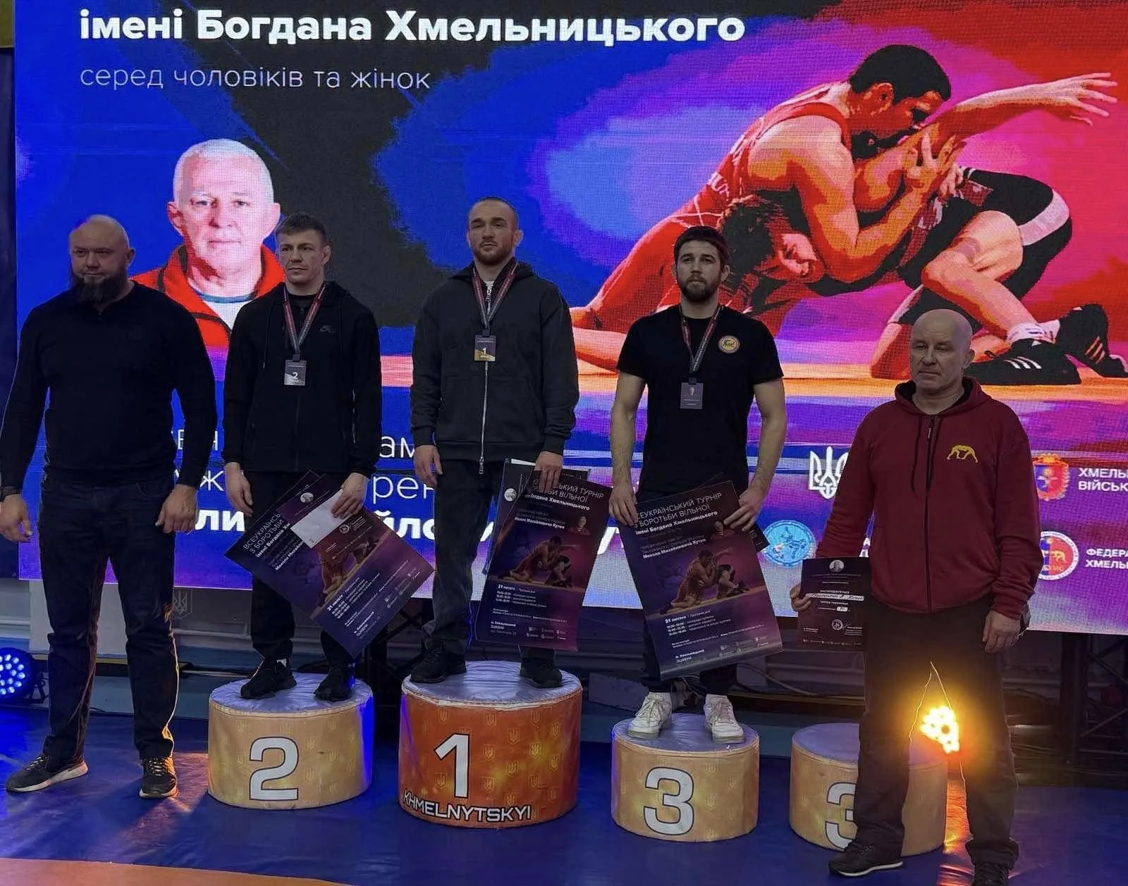 Нагородження переможців турніру з вільної боротьби