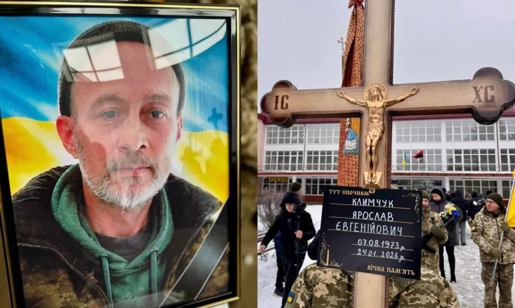 Прощання з українським військовим героєм