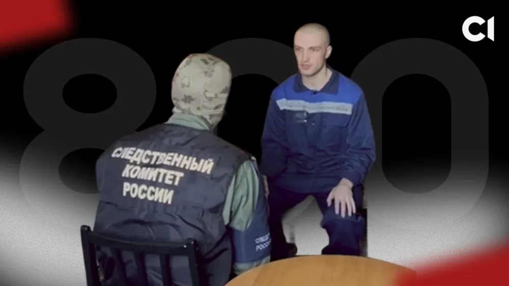 Допит російським слідчим чоловіка в синій формі