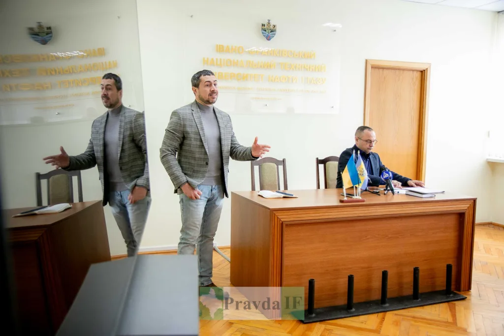 Презентація в Івано-Франківському технічному університеті