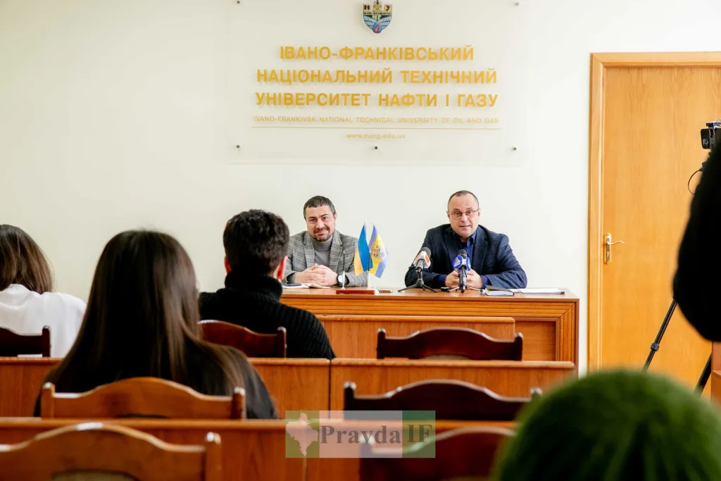 Пресконференція в Івано-Франківському університеті нафти і газу