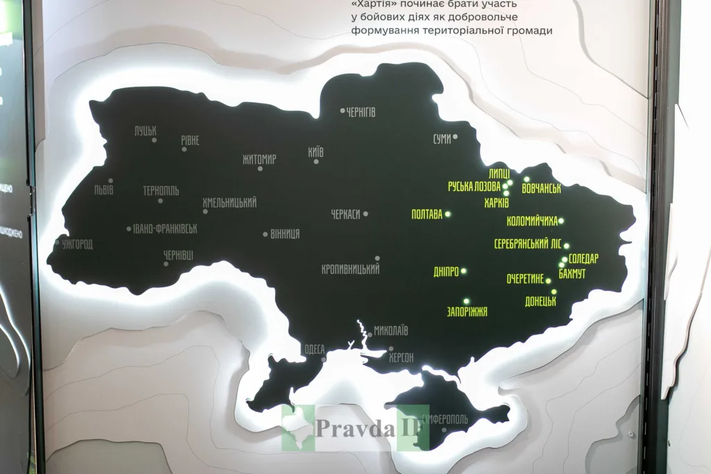 Карта України з позначеними містами та регіонами