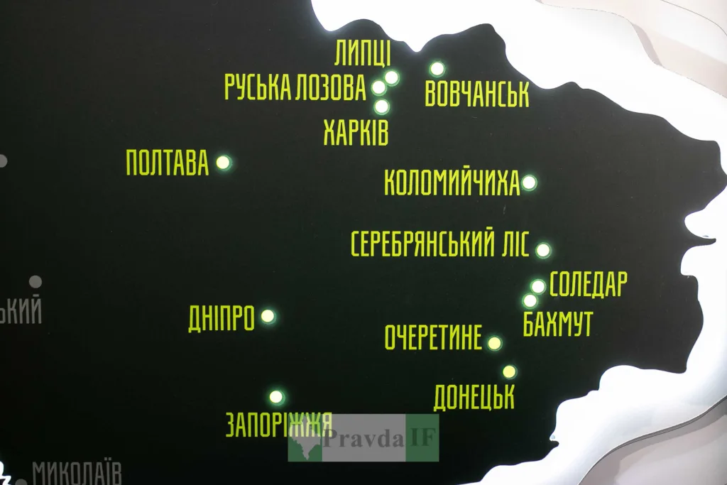 Карта міст східної України з підписами назв