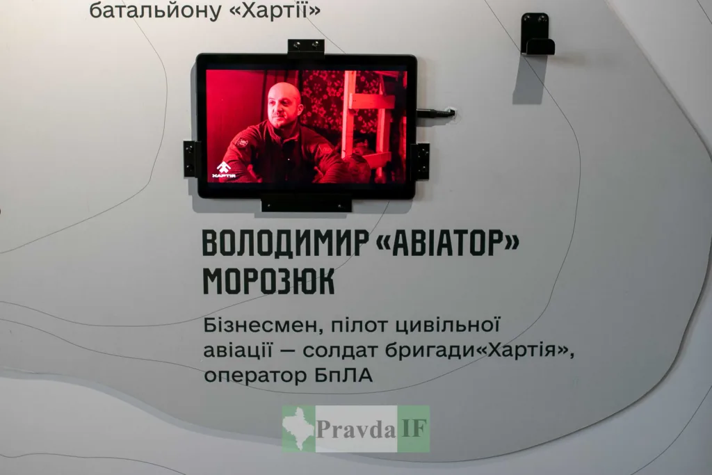 Володимир Морозюк, військовий і пілот цивільної авіації