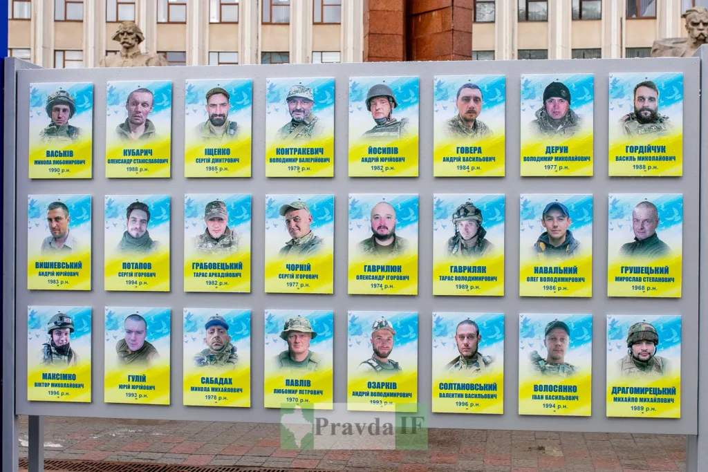 Стіна пам’яті українських воїнів героїв