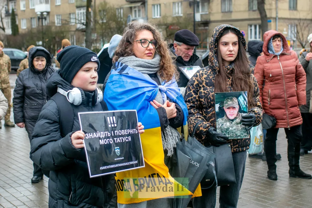 Мітинг за повернення українських військовополонених