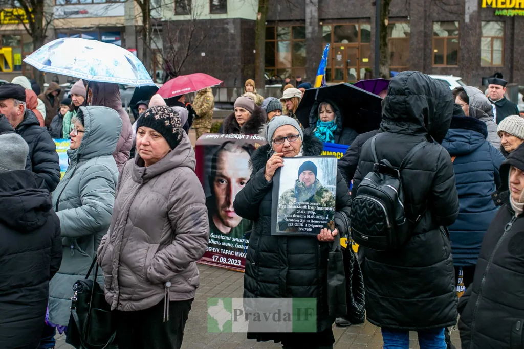 Мітинг пам’яті загиблих військових у Івано-Франківську