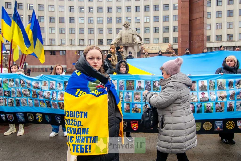 Мітинг у підтримку українських військовополонених