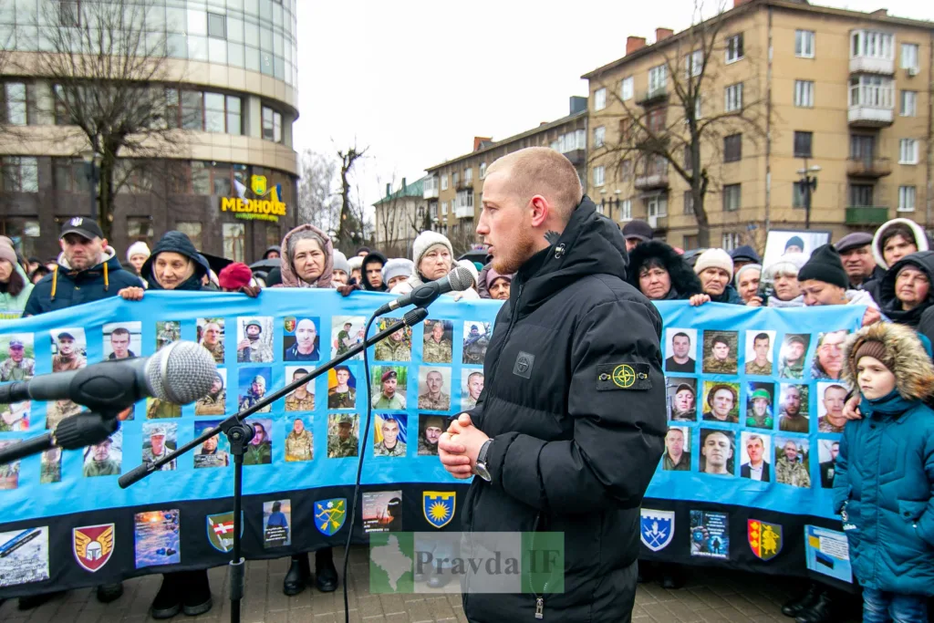 Мітинг на підтримку українських військовополонених