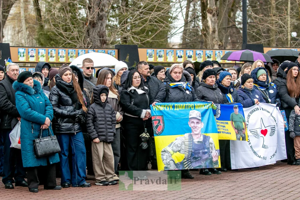 Люди вшанували пам’ять загиблих українських військових