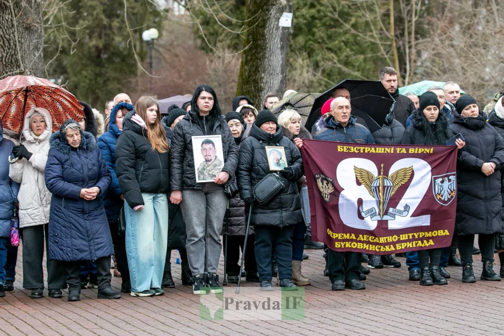 Люди вшанували пам'ять бійців Буковинської бригади
