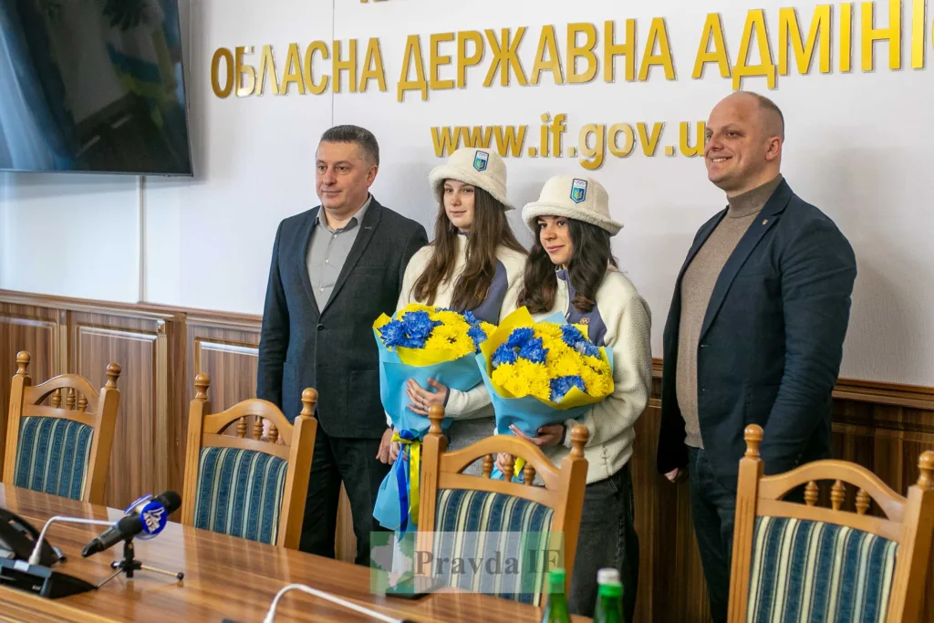 Вшанування спортсменок в Івано-Франківській обласній адміністрації