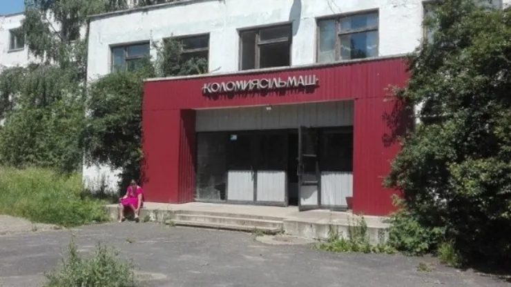 Занедбана будівля Коломиясільмаш у Коломиї