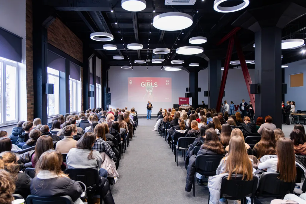 Конференція для дівчат у сфері ІТ