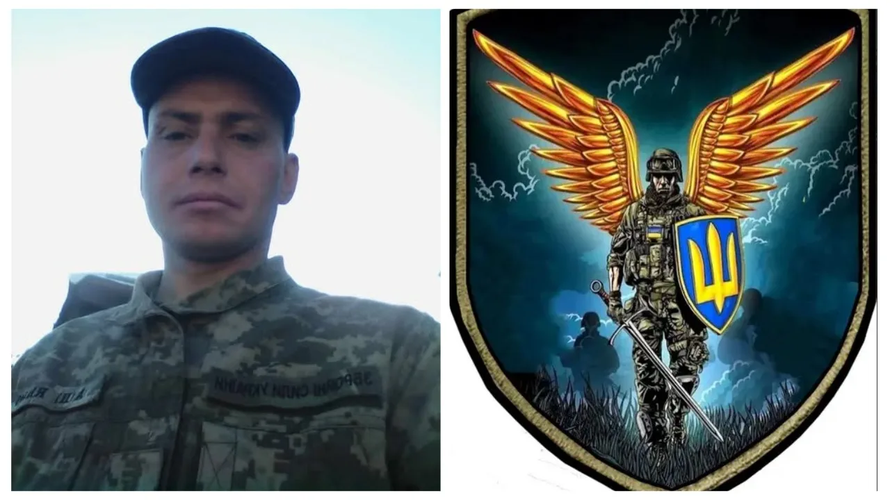 Український військовий та герб із крилатим солдатом