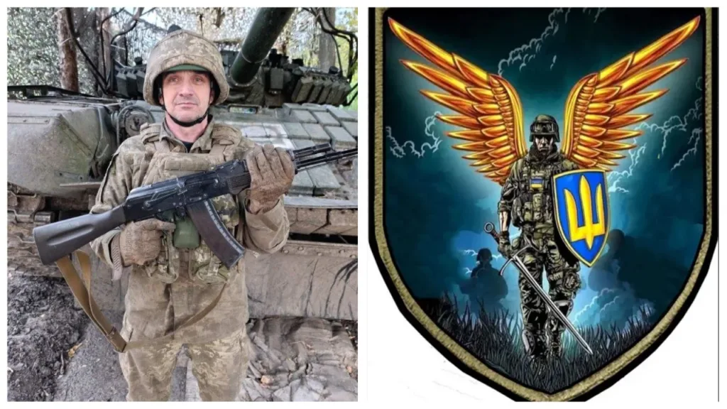 Український військовий та герб із золотими крилами