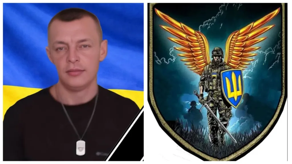 Український військовий та герб із крилатим воїном