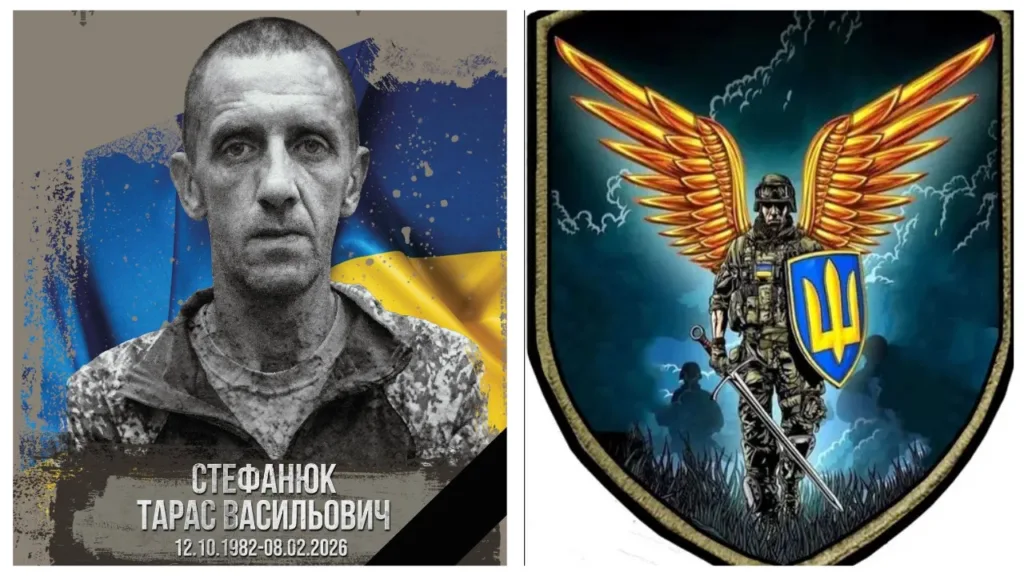 Український захисник та герб із воїном і крилами