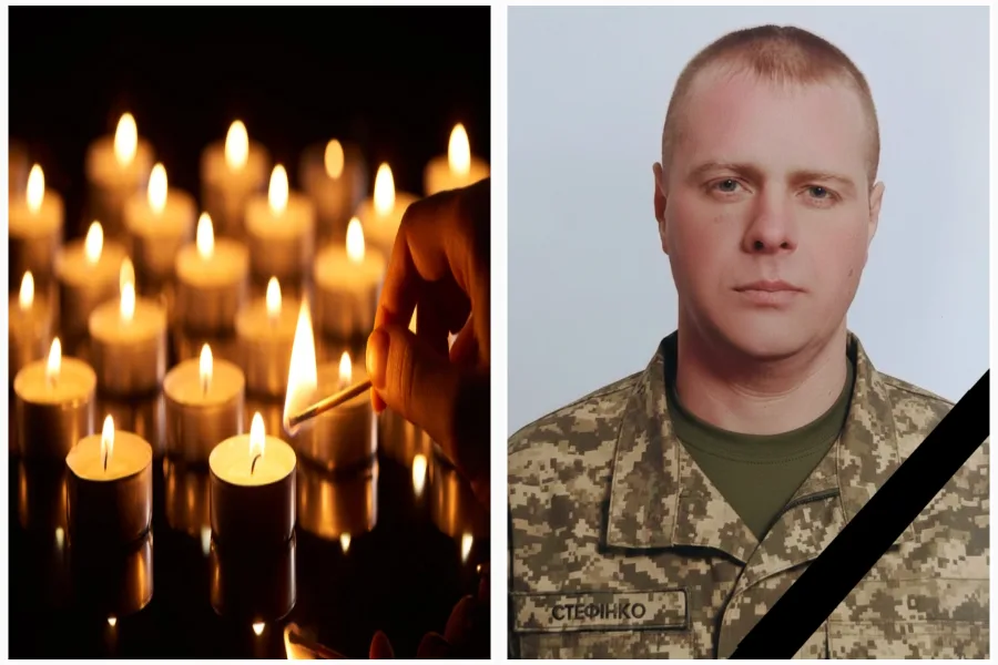 Вшанування пам’яті українського військового героя