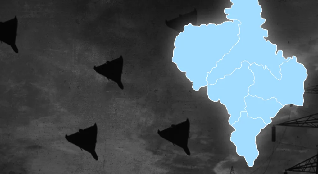 Дрони над картою України у темному небі