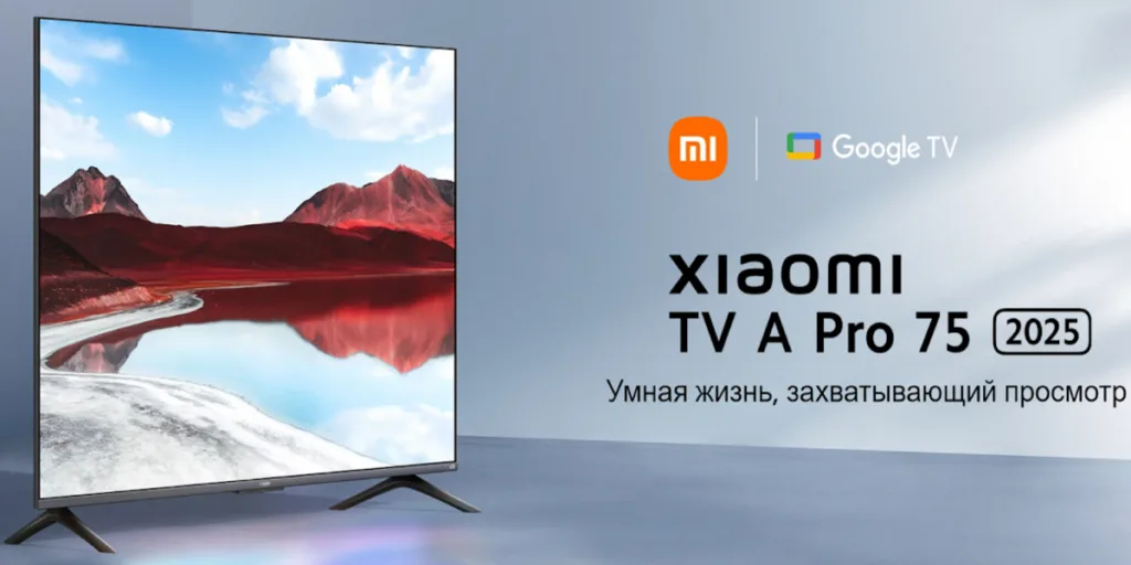 Телевізор Xiaomi TV A Pro 75 2025 з Google TV