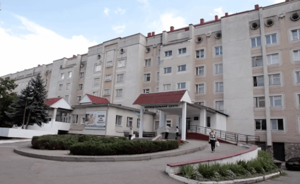 Будівля міського перинатального центру в Україні