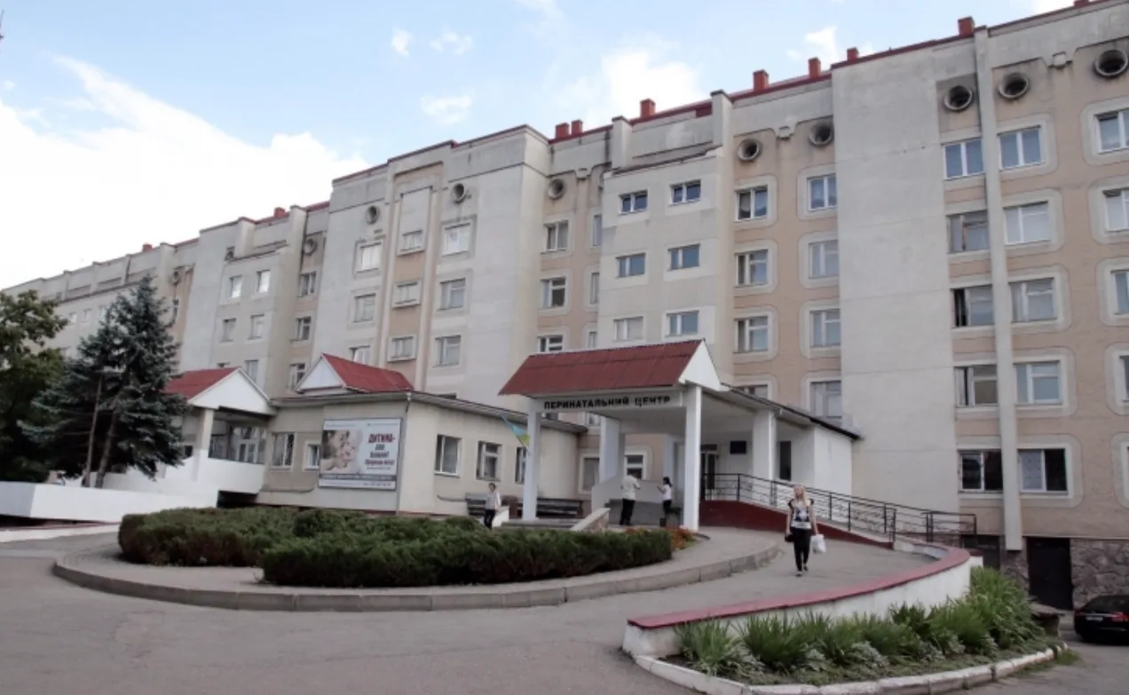 Будівля міського перинатального центру в Україні