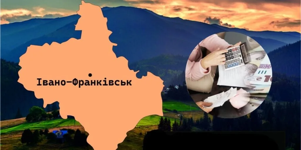 Мапа Івано-Франківська та розрахунки витрат