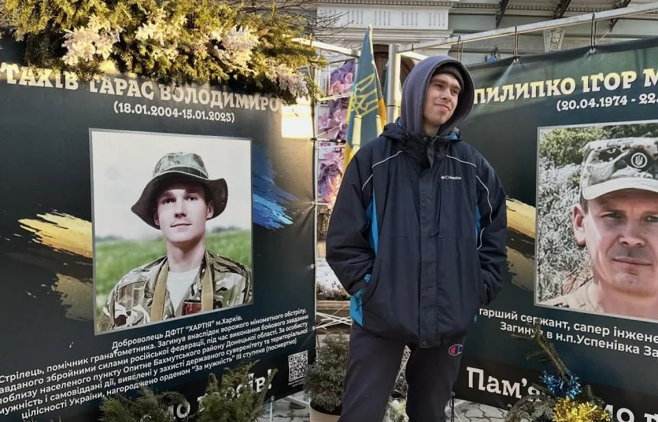 Меморіал полеглим українським військовим на вулиці