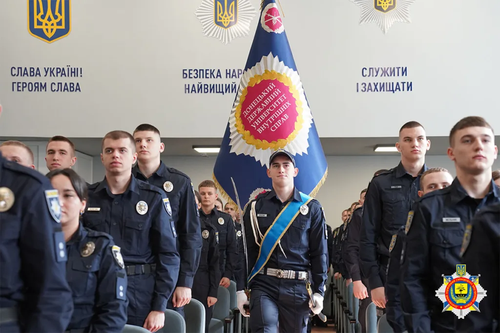 Курсанти поліції на урочистій церемонії університету