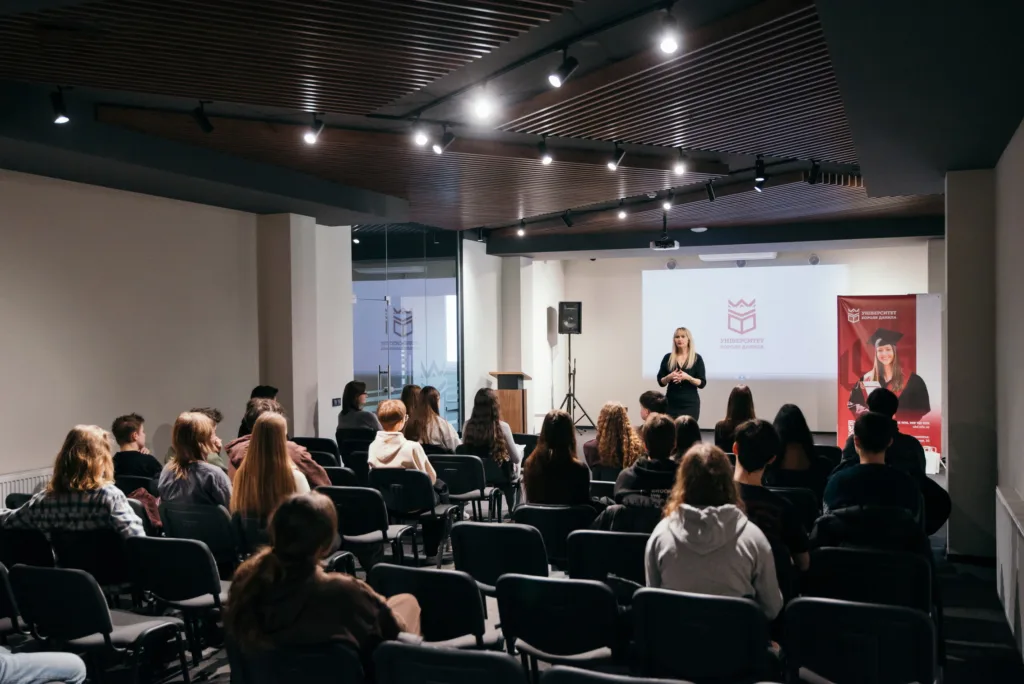 Лекція в університеті для студентів