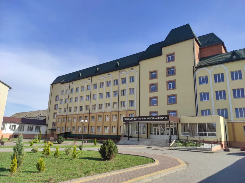 Галицька центральна районна лікарня будівля