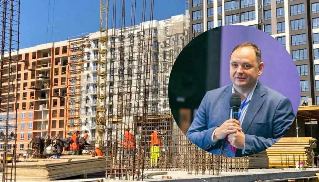 Будівництво житлового комплексу та виступ чоловіка