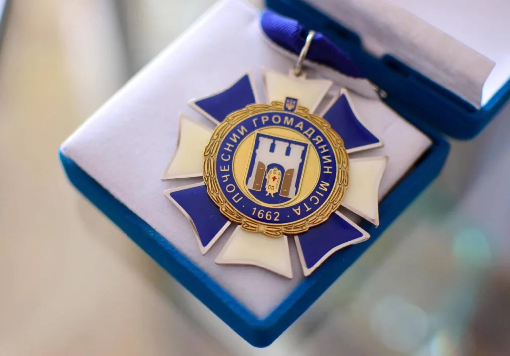 Медаль Почесний громадянин міста у футлярі