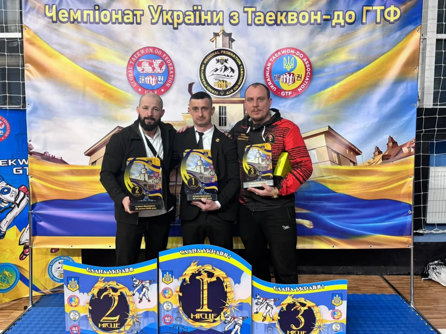 Переможці чемпіонату України з тхеквондо ГТФ