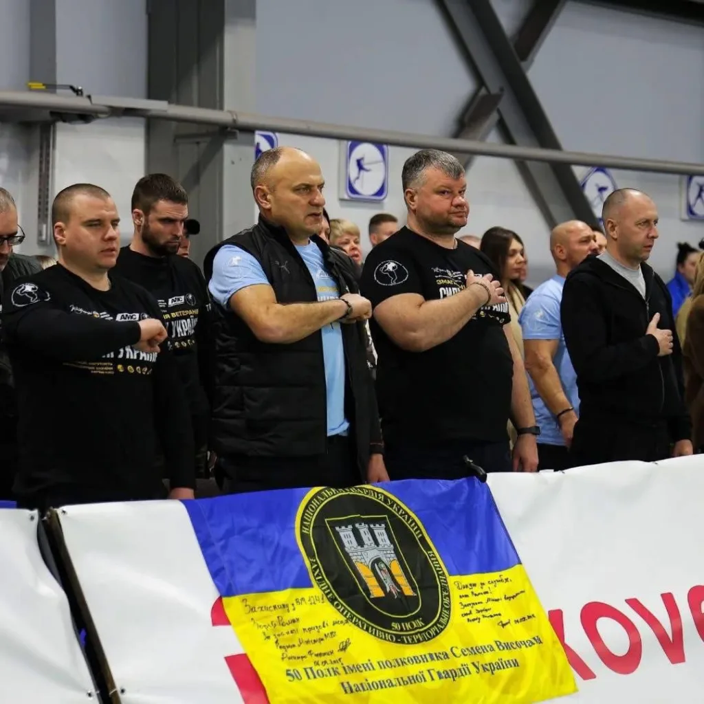 Змагання силових атлетів Національної гвардії України