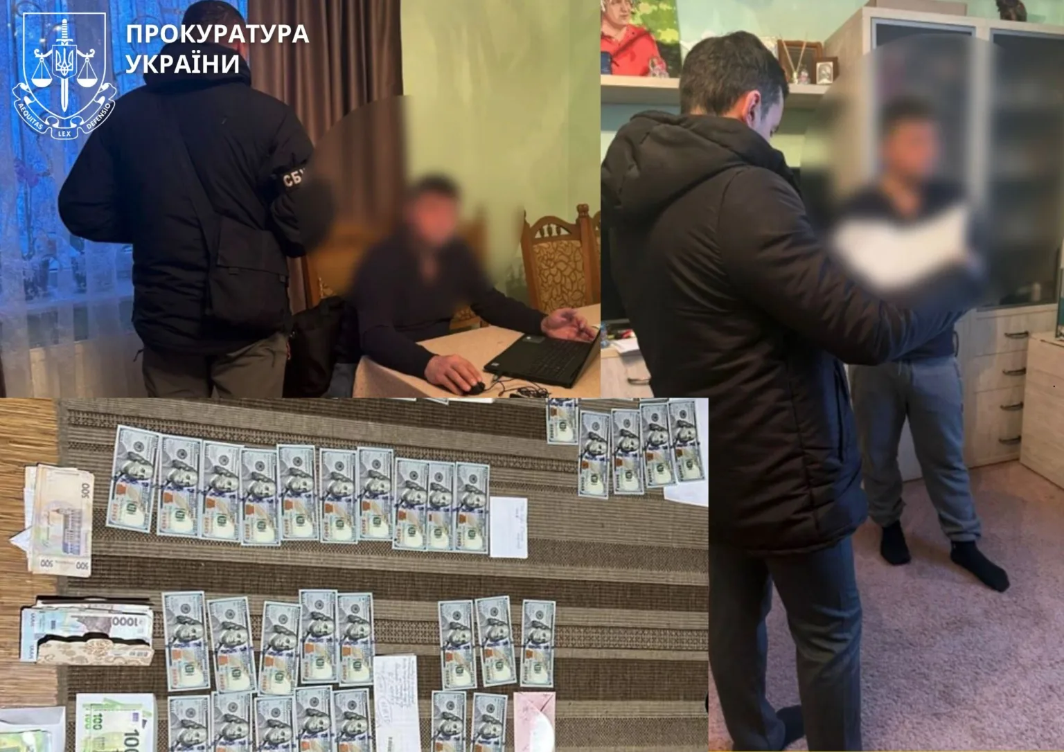 Обшук, вилучені гроші, працівники прокуратури України