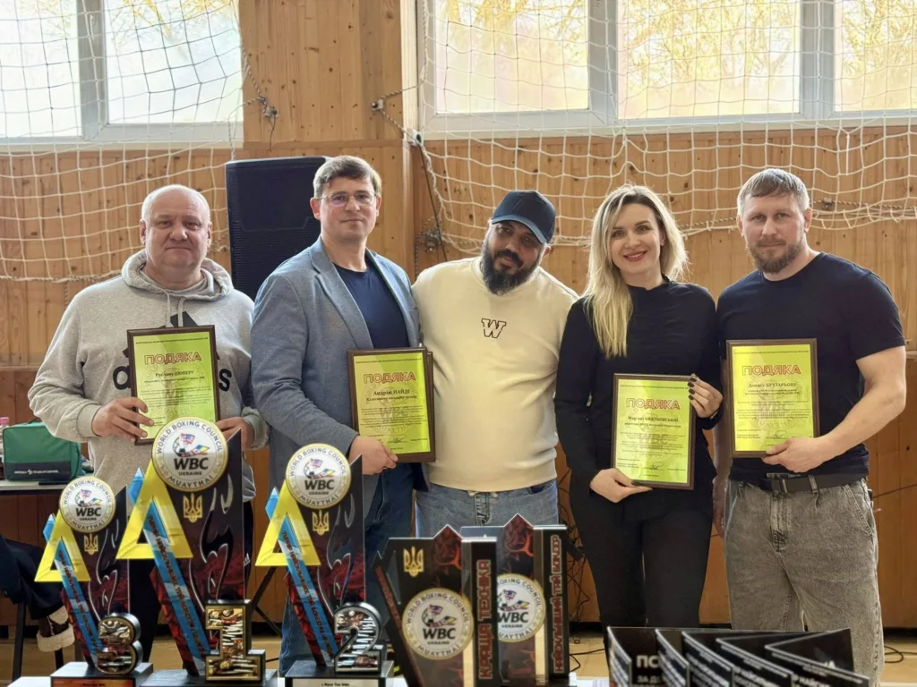 Нагородження переможців боксерського турніру WBC Україна