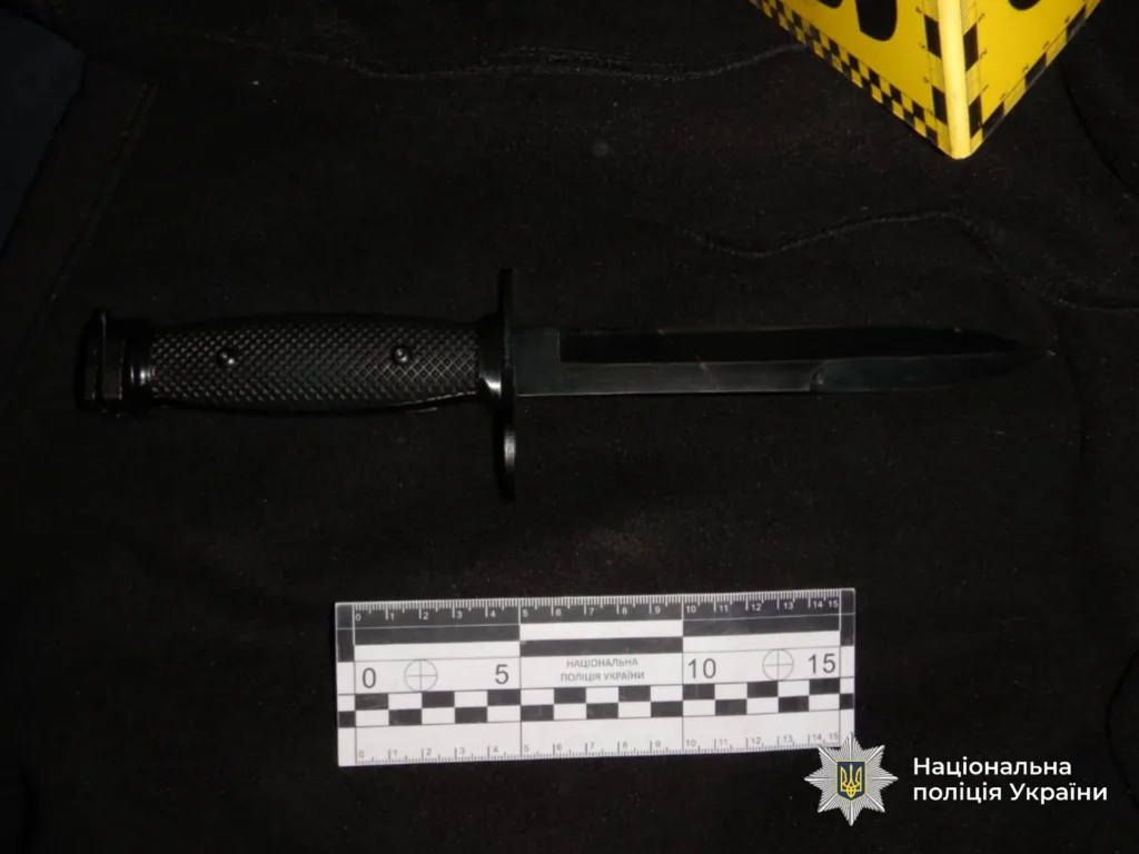 Чорний ніж як доказ поліції України