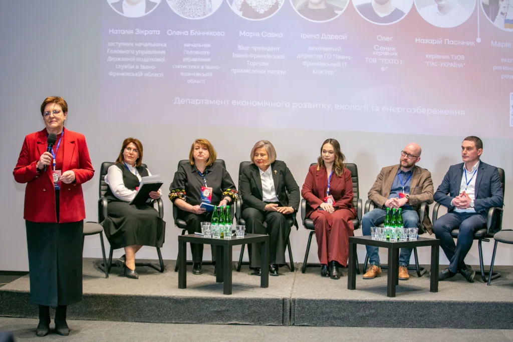 Панельна дискусія на економічному форумі Івано-Франківськ