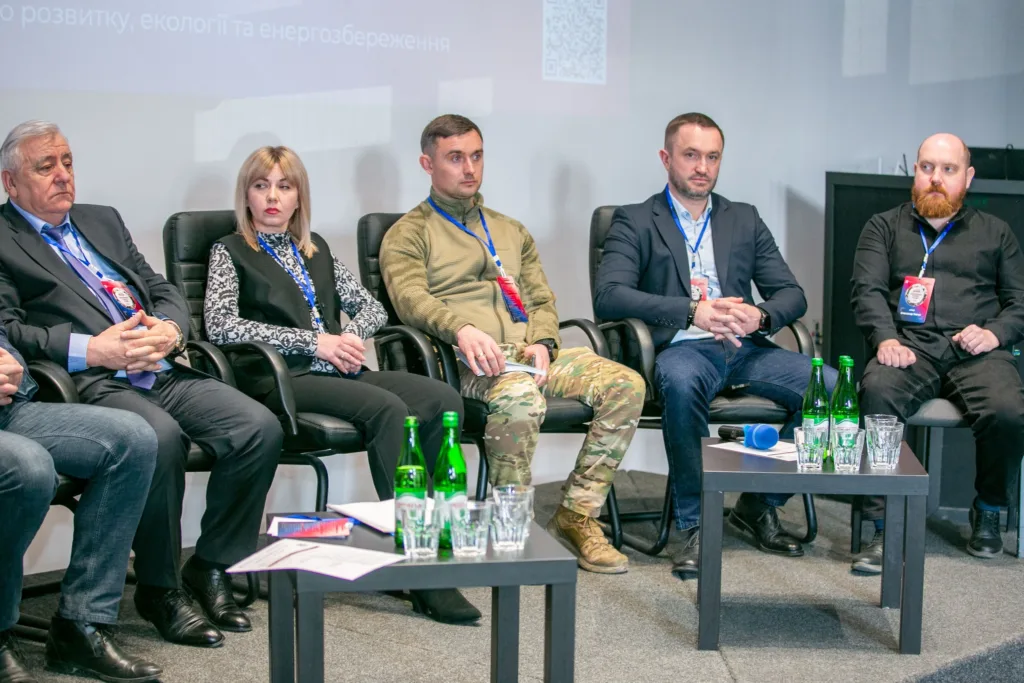 Панельна дискусія про розвиток та енергозбереження