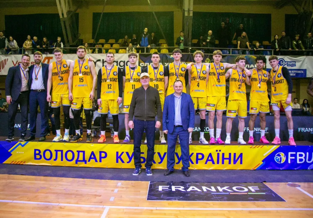 Київ-Баскет святкує перемогу у Кубку України