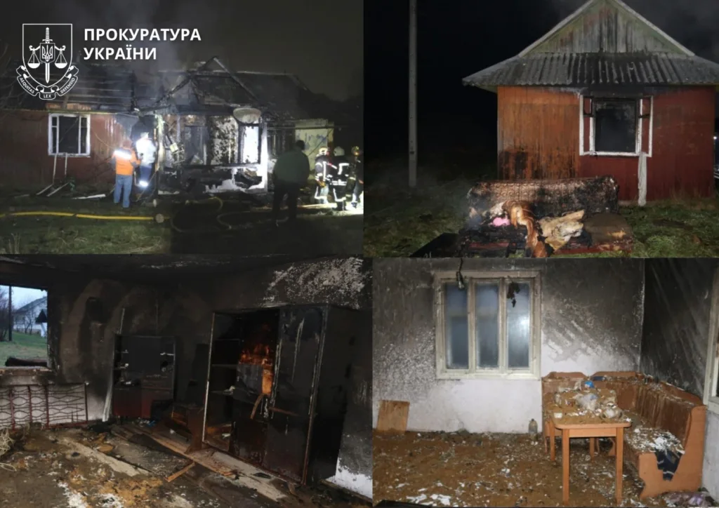 Згорілий будинок після пожежі в Україні