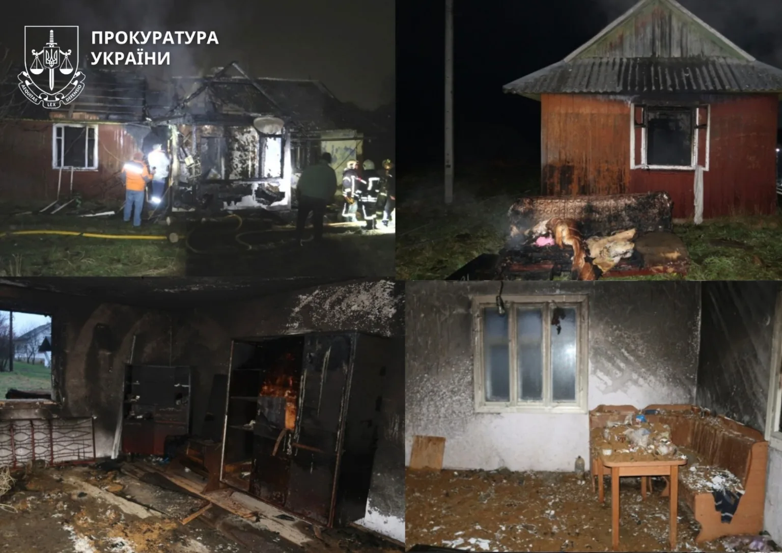 Згорілий будинок після пожежі в Україні